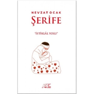 Şerife