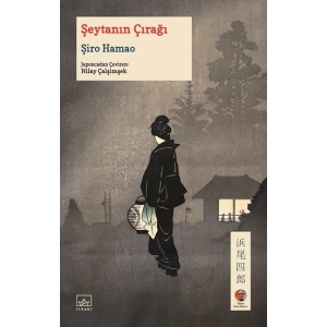 Şeytanın Çırağı
