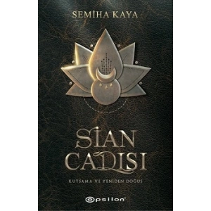 Sian Cadısı