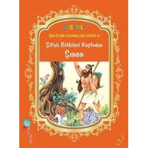 Şifalı Bitkileri Keşfeden Şınon
