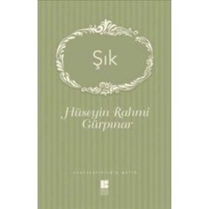 Şık