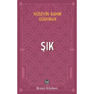 Şık