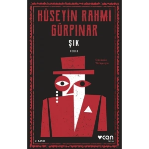 Şık (Günümüz Türkçesiyle)