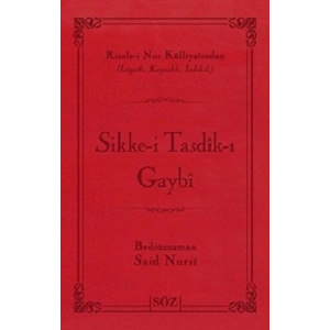 Sikke-i Tasdik-ı Gaybi (Ciltli)