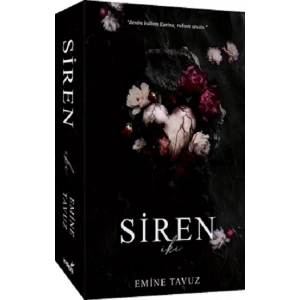 Siren 2