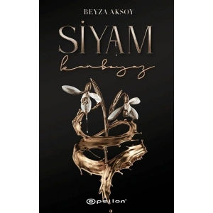 Siyam-II: Kanbeyaz