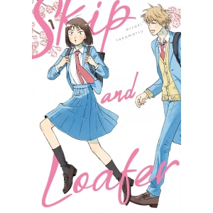 Skip and Loafer - 1