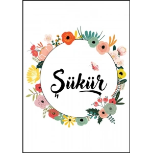 Şükür / Kartpostal