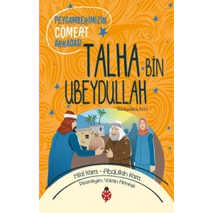 Talha Bin Ubeydullah (ra)