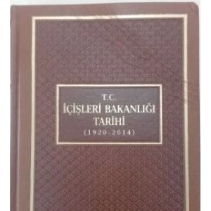 T.C. İçişleri Bakanlığı Tarihi (1920-2014)