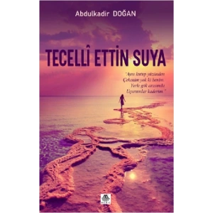 Tecelli Ettin Suya