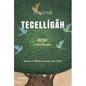Tecelligah
