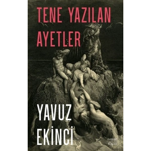 Tene Yazılan Ayetler