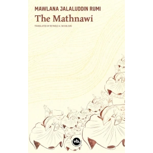 The Mathnawi I – II (Kutulu)