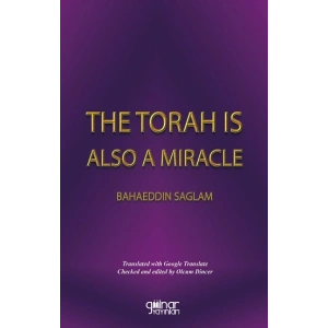 The Torah Is A Miracle