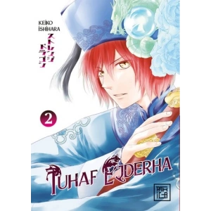 Tuhaf Ejderha 2