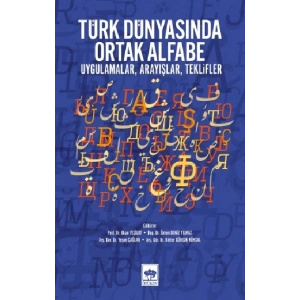 Türk Dünyasında Ortak Alfabe