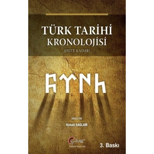 Türk Tarihi Kronolojisi
