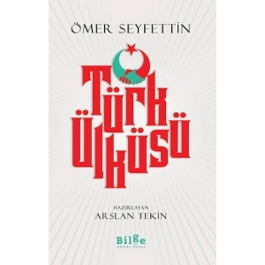 Türk Ülküsü