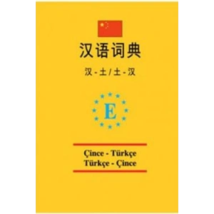 Üniversal cep  Çince -Türkçe ve Türkçe - Çince sözlük
