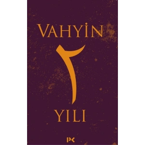 Vahyin 2. Yılı