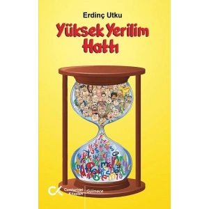 Yüksek Yerilim Hattı