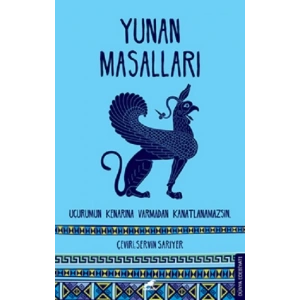 Yunan Masalları