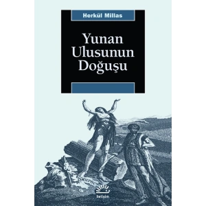 Yunan Ulusunun Doğuşu