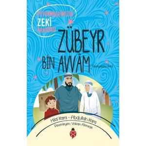 Zübeyr Bin Avvam (ra)