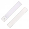 Powermaster SD-333 USBli Hareket Sensörlü 23 Cm Ledli Lamba