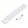 Powermaster SD-333 USBli Hareket Sensörlü 23 Cm Ledli Lamba