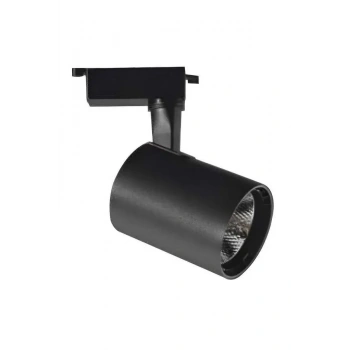 Cata CT-5334 30W Led Ray Spot Armatür 4000K Kırık Beyaz