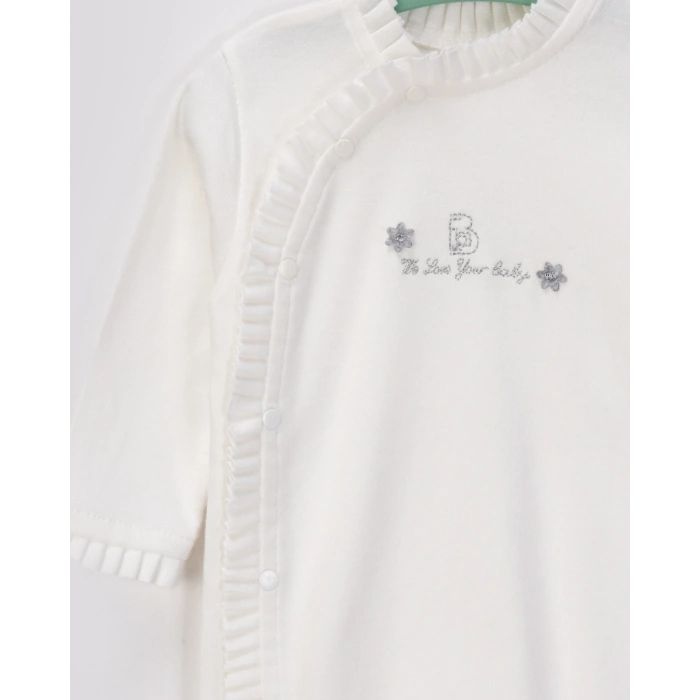 Begisa 10 lu Hastane Çıkışı Fileli Nakışlı