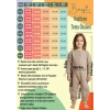 BEGİ 1.5 TOG KAPİTONE %100 PAMUK ÇOÇUK BEBEK UYKU TULUMU