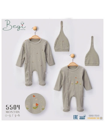 Begisa Şapkalı Baskılı 2  li Tulum %100 Pamuk