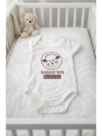 Begi Kısa Kol Babasının Kuzulu Baskılı Çıtçıtlı Badi