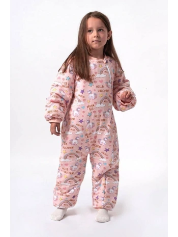 Begisa 2.5 Tog Elyaflı Uyku Tulumu