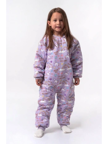 Begisa 2.5 Tog Elyaflı Uyku Tulumu