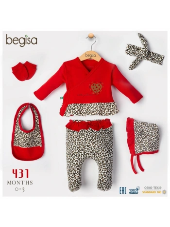 Begisa 5li Set leoparlı Hastane Çıkışı %100 Pamuk