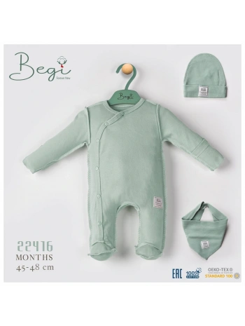 BEGİSA PREMATURE TULUM