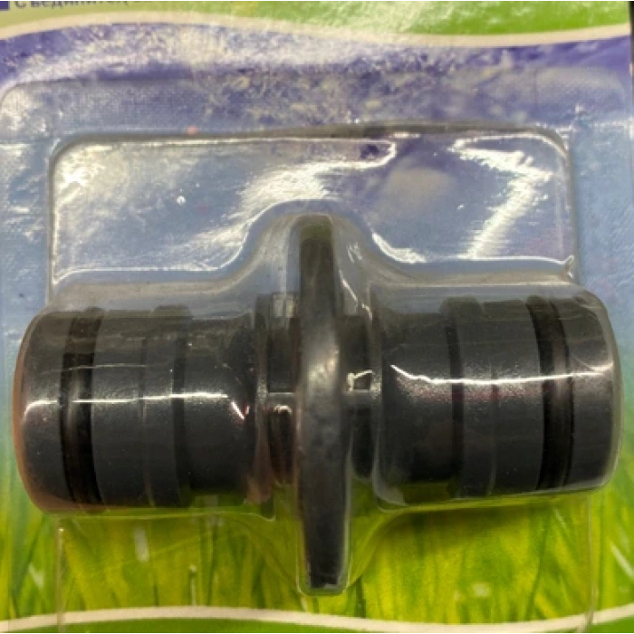 İKİ YÖNLÜ HORTUM EKLEME APARATI 3/4