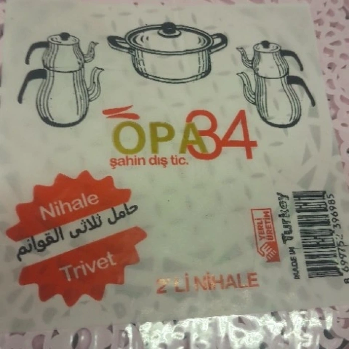 SİLİKON NİHALE 2 Lİ