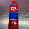 ERJ PROBLEM ÇÖZÜCÜ 200ML