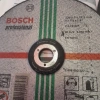 230X3 BOSCH MERMER KESİCİ BOM