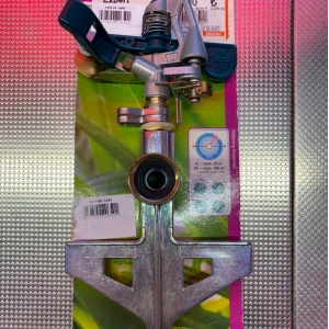 TAM VE YARI ATMALI FISKIYE TANGO