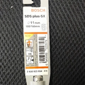 SDS-PLUS MATKAP UCU 11X160MM.5X