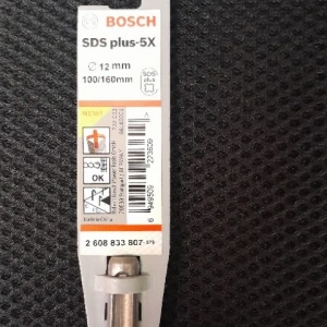 SDS PLUS 5X UÇ 12X160MM.