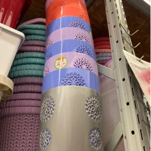 PUNTO DESENLİ SEPET