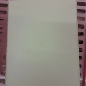 DİKDÖRTGEN KUTU NO:1 SVR-4000-1