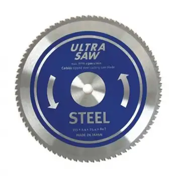 AGP 355 355x2,4x25,4mm 80 Diş Metal Kesici Elmas Testere